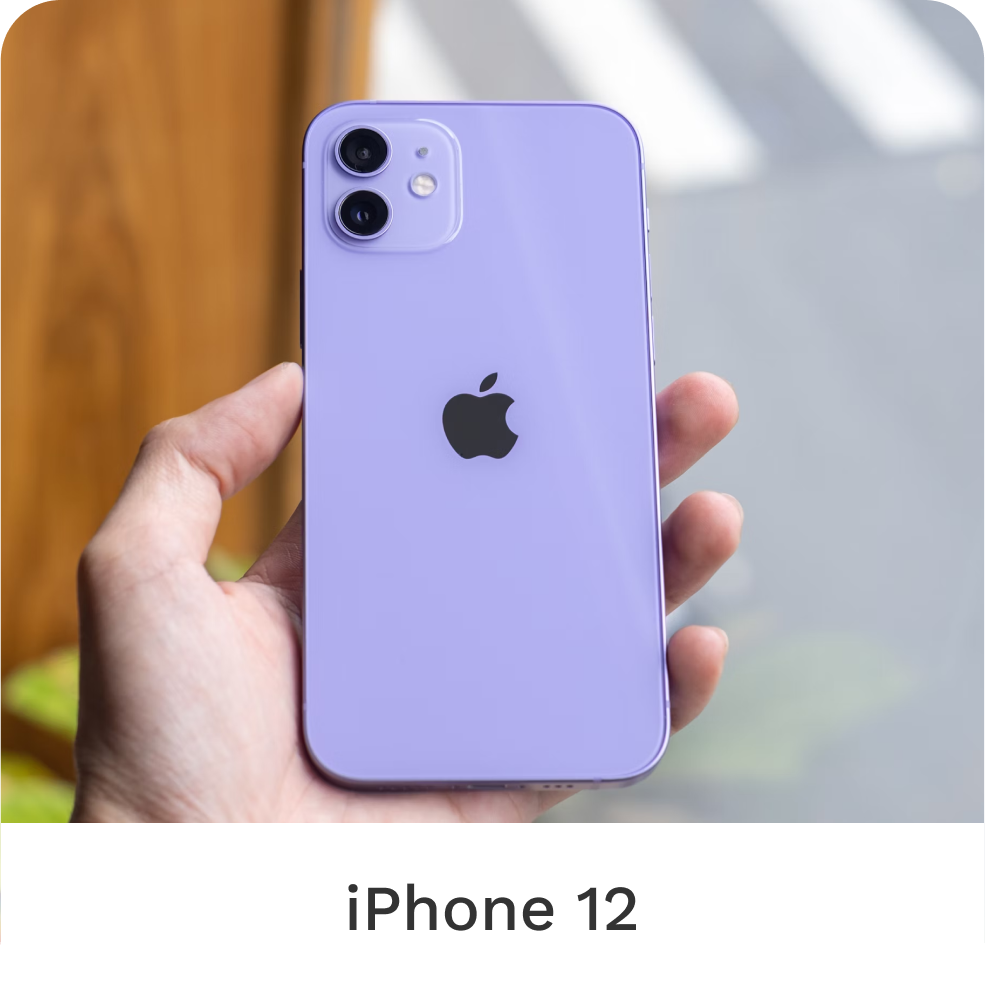 Iphone12 (1)